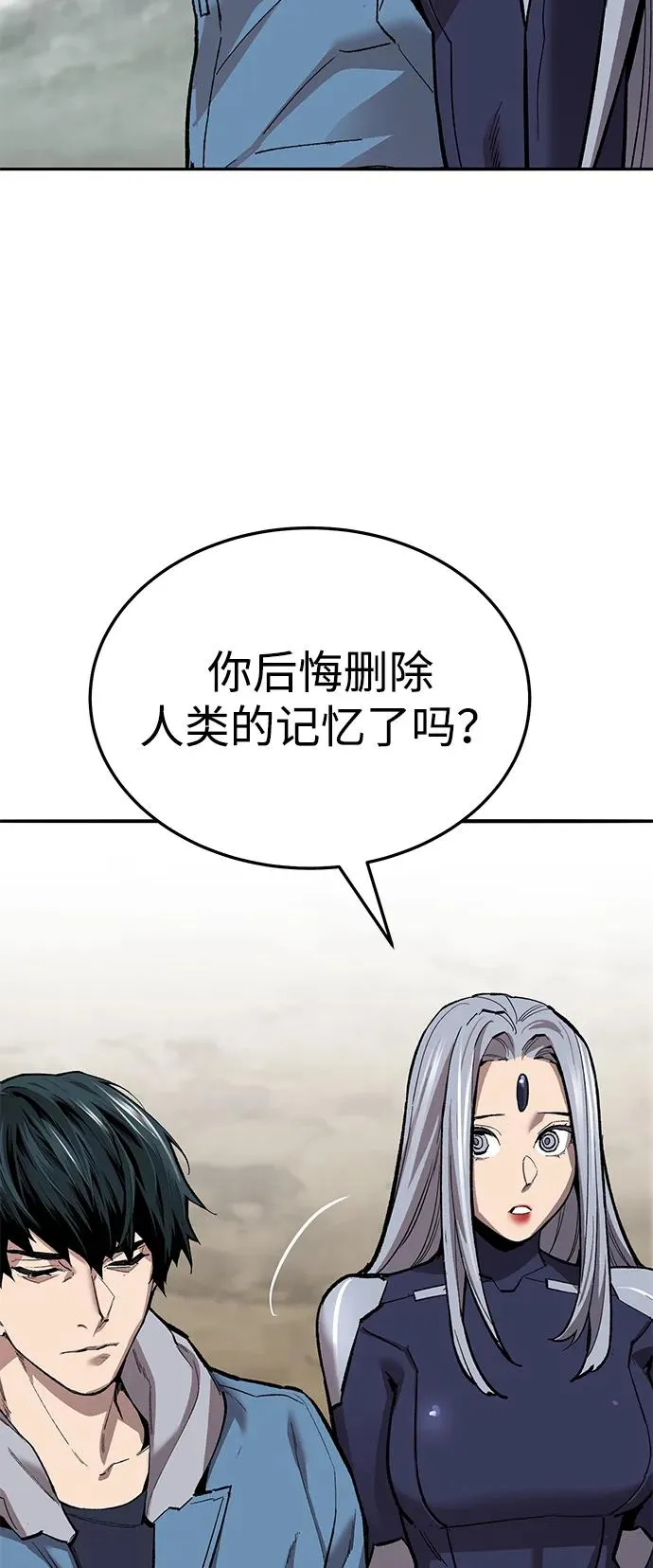 [第2部] 第52话 燃烧的世界（7）38