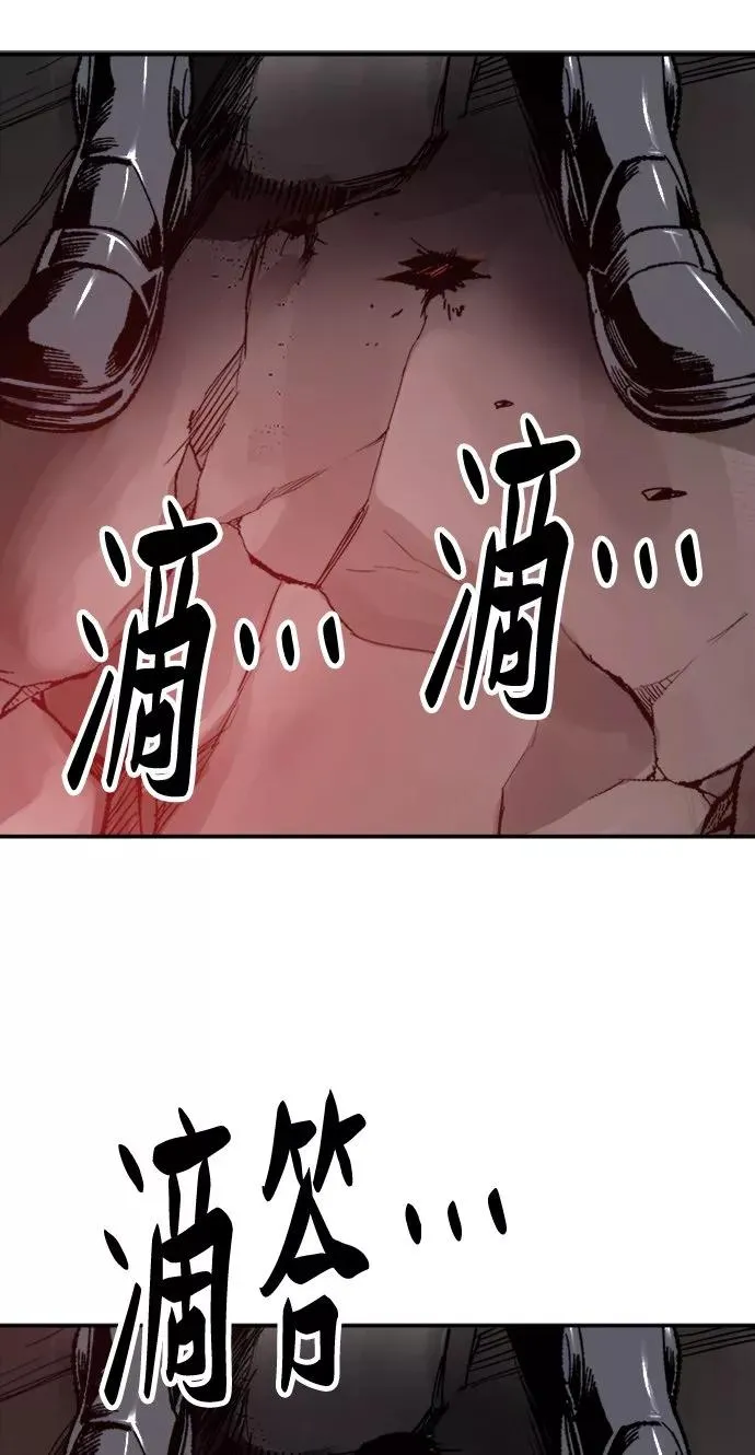 [第15话] 最强防御队（11）17