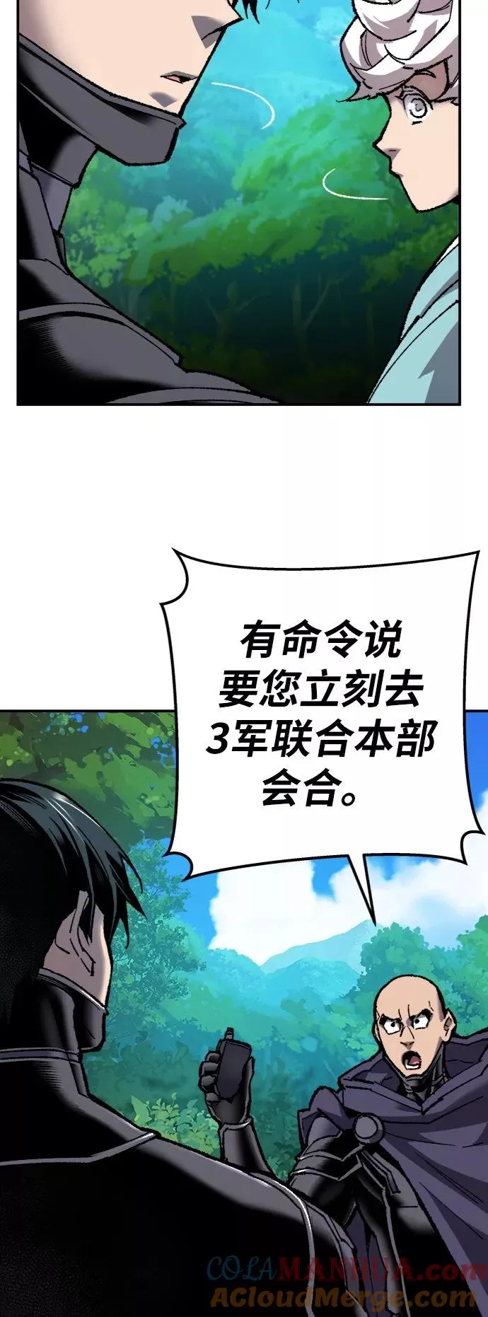 [第27话] 影子游戏116