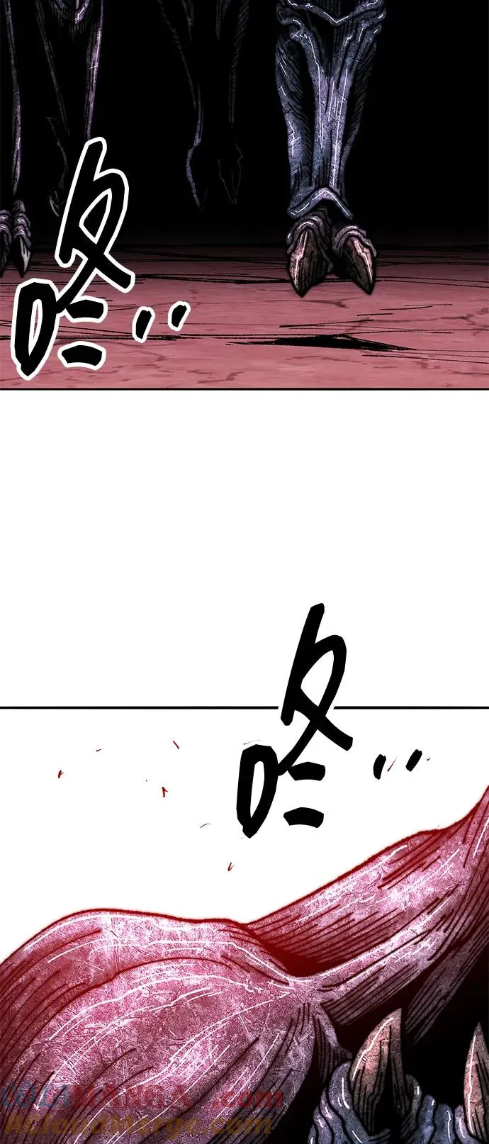[第2部] 第70话 同一片天空72