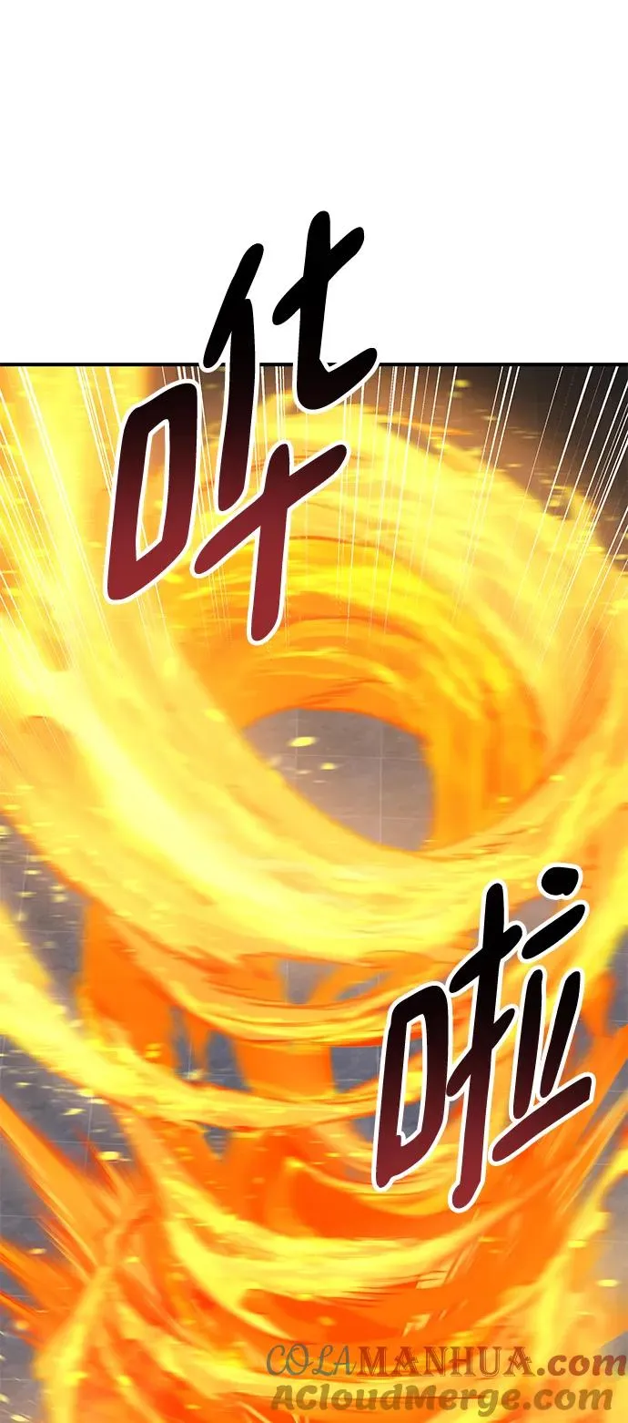 [第2部] 第14话 大型攻略队（2）64