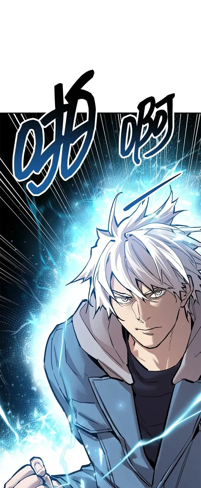 [第2部] 第79话 8星屠杀者（3）3