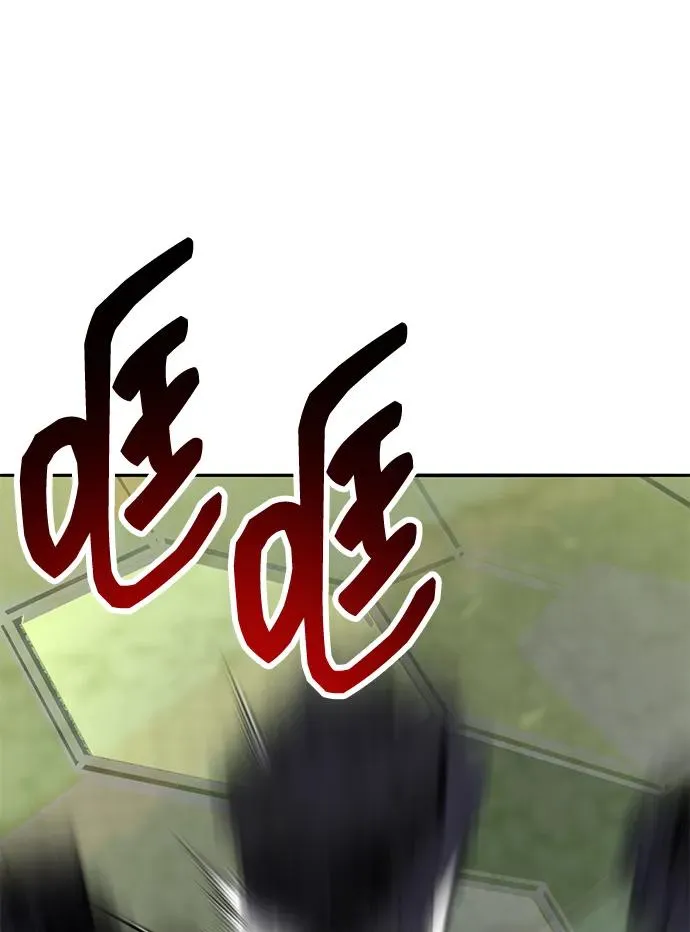 [第2部] 第64话 其他次元的宇宙（2）125