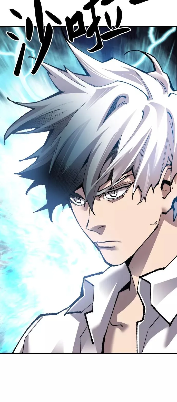 [第51话] 本地人（7）6