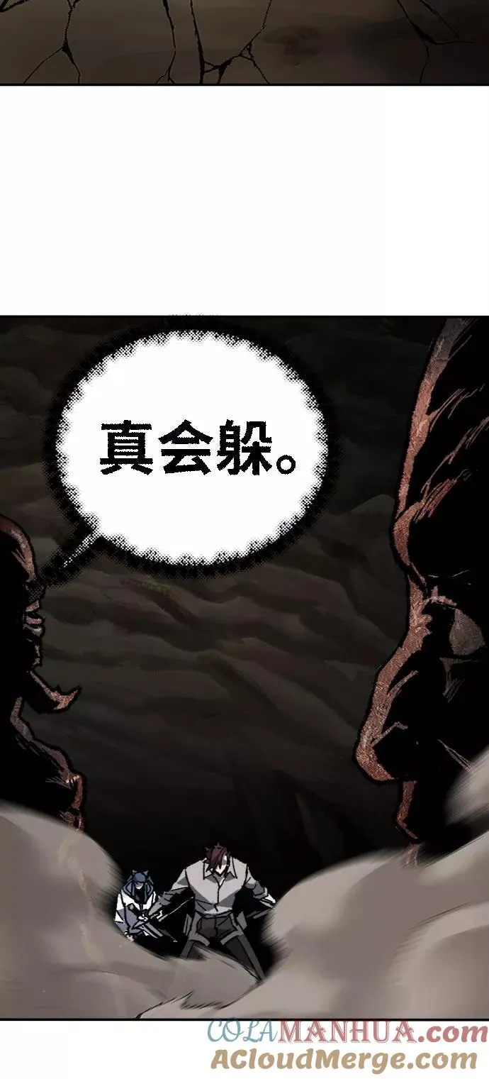[第23话] 无名（2）96