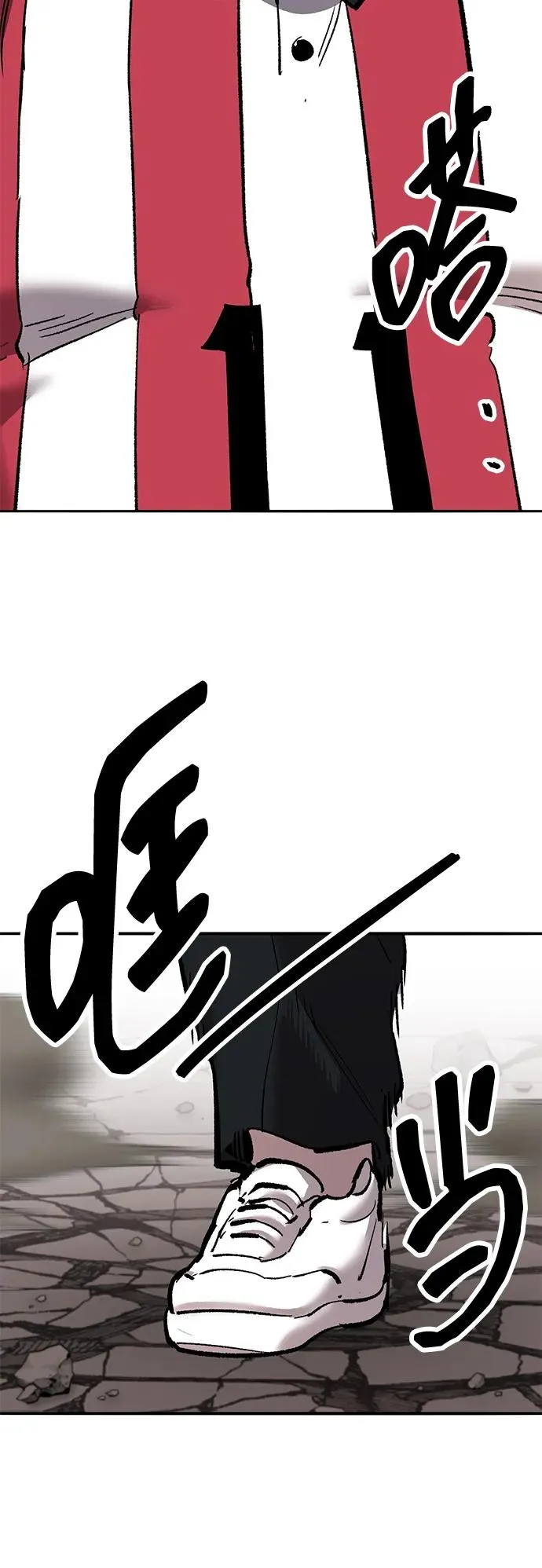 [第2部] 第54话 谜题155