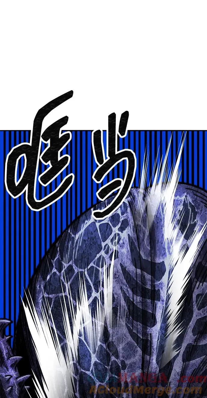 [第2部] 第78话 8星屠杀者（2）144
