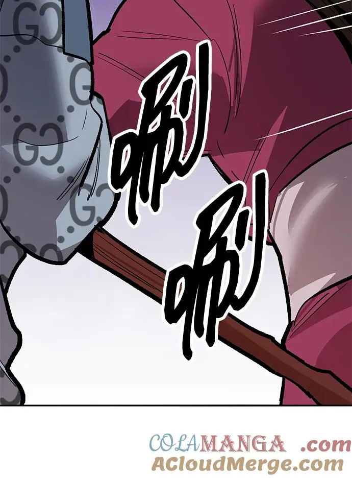 [第2部] 第72话 何蒙库鲁兹112