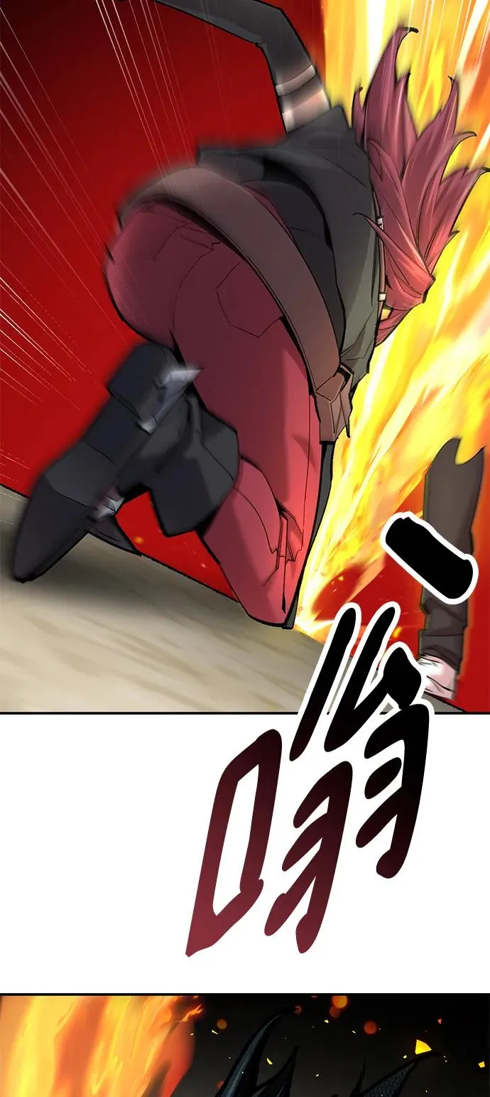[第2部] 第28话 汇合的人们14