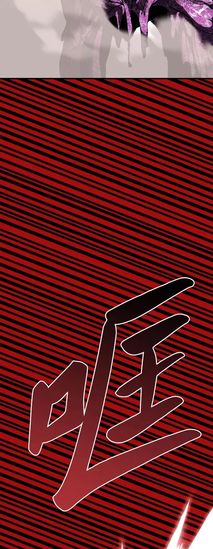 [第76话] 人类（3）107