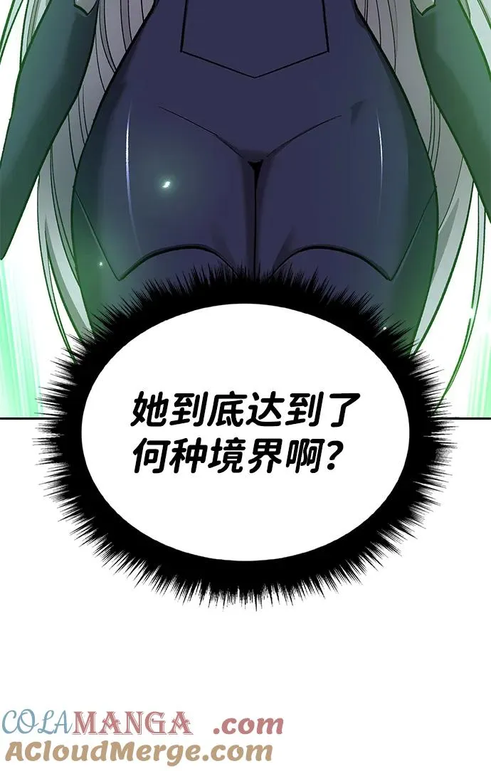 [第2部] 第76话 希丝恢复36