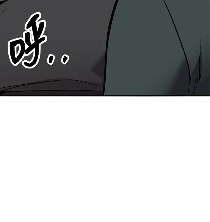 [第2部] 第49话 燃烧的世界（4）18