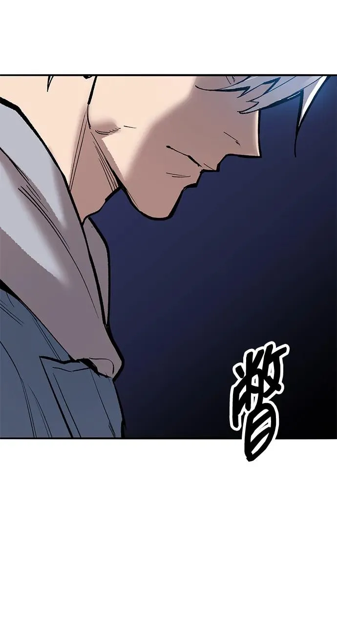 [第2部] 第65话 支援军9