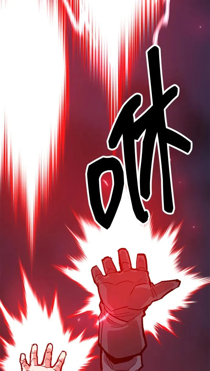 [第2部] 第61话 集结135