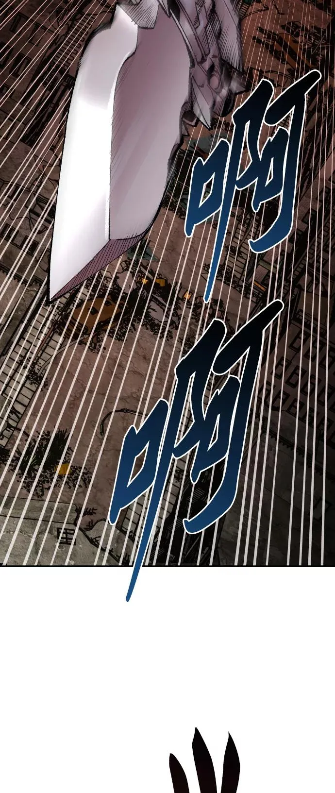 [第49话] 本地人（5）106