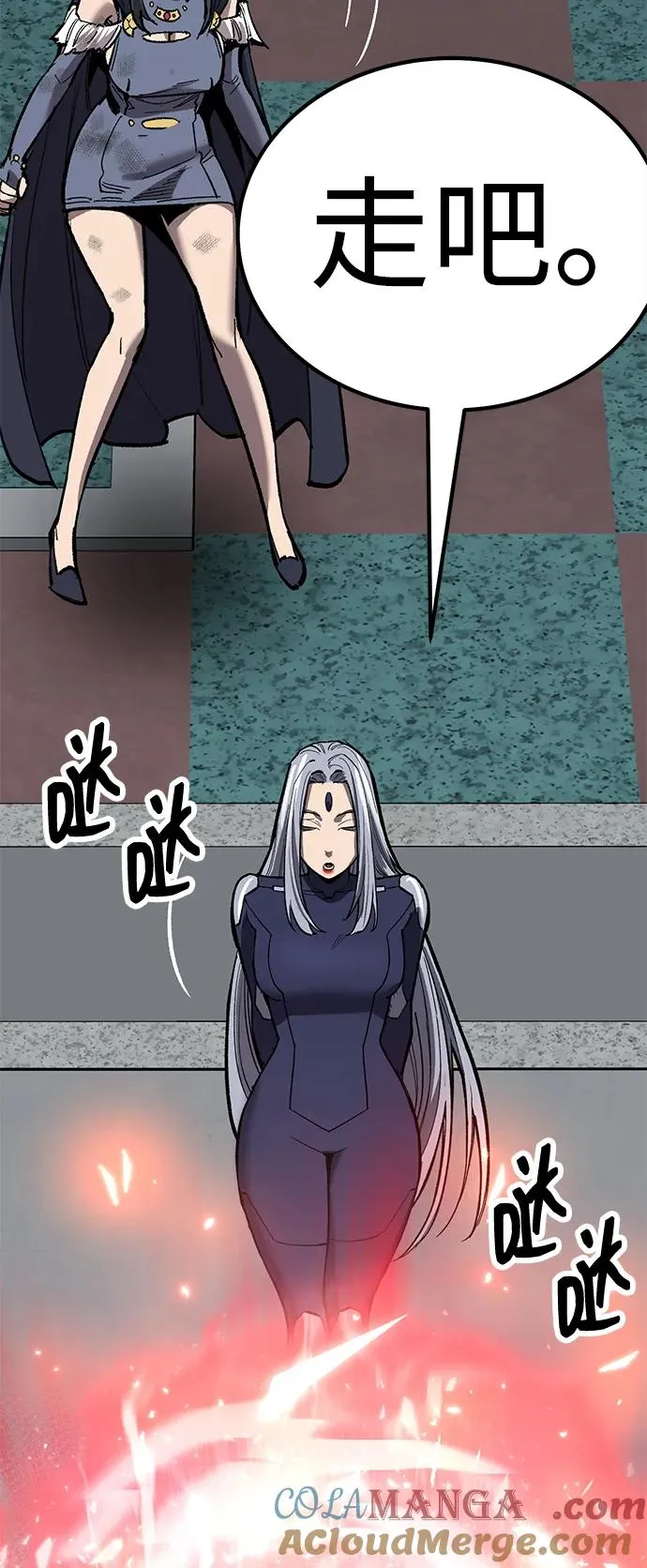 [第2部] 第70话 同一片天空148