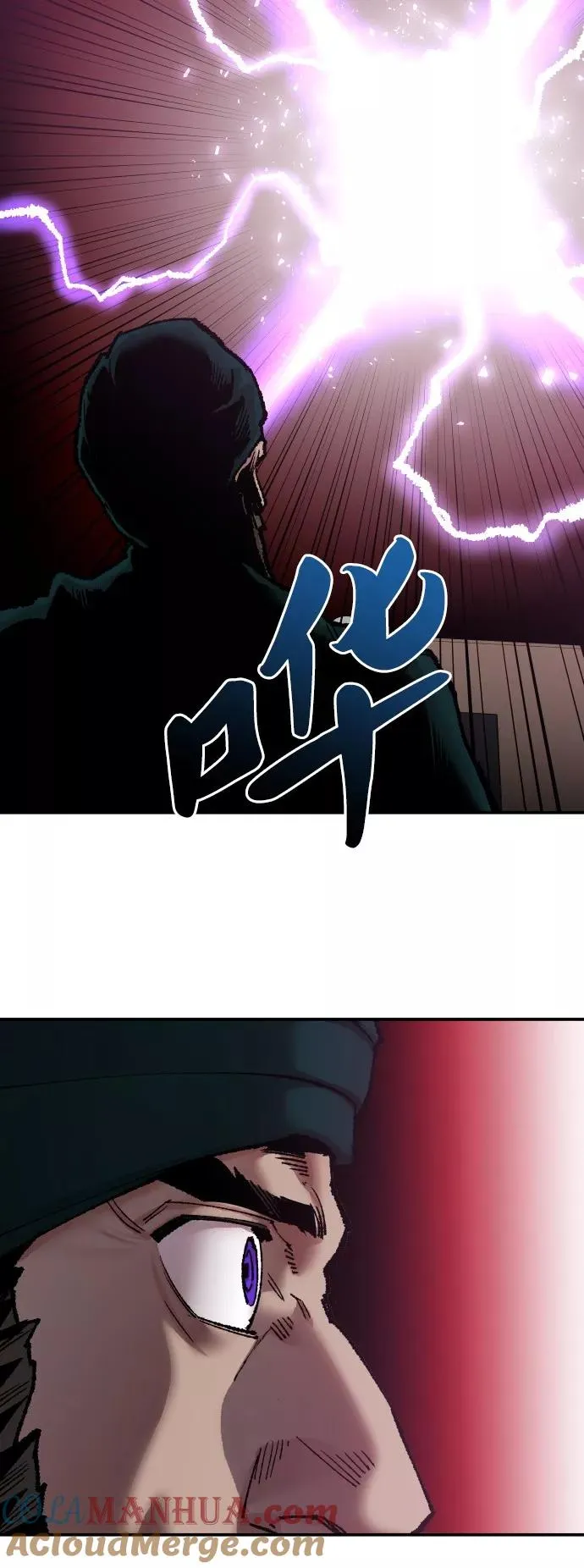 [第42话] 敌人相见104