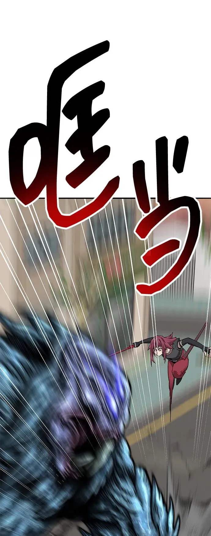 [第2部] 第49话 燃烧的世界（4）67
