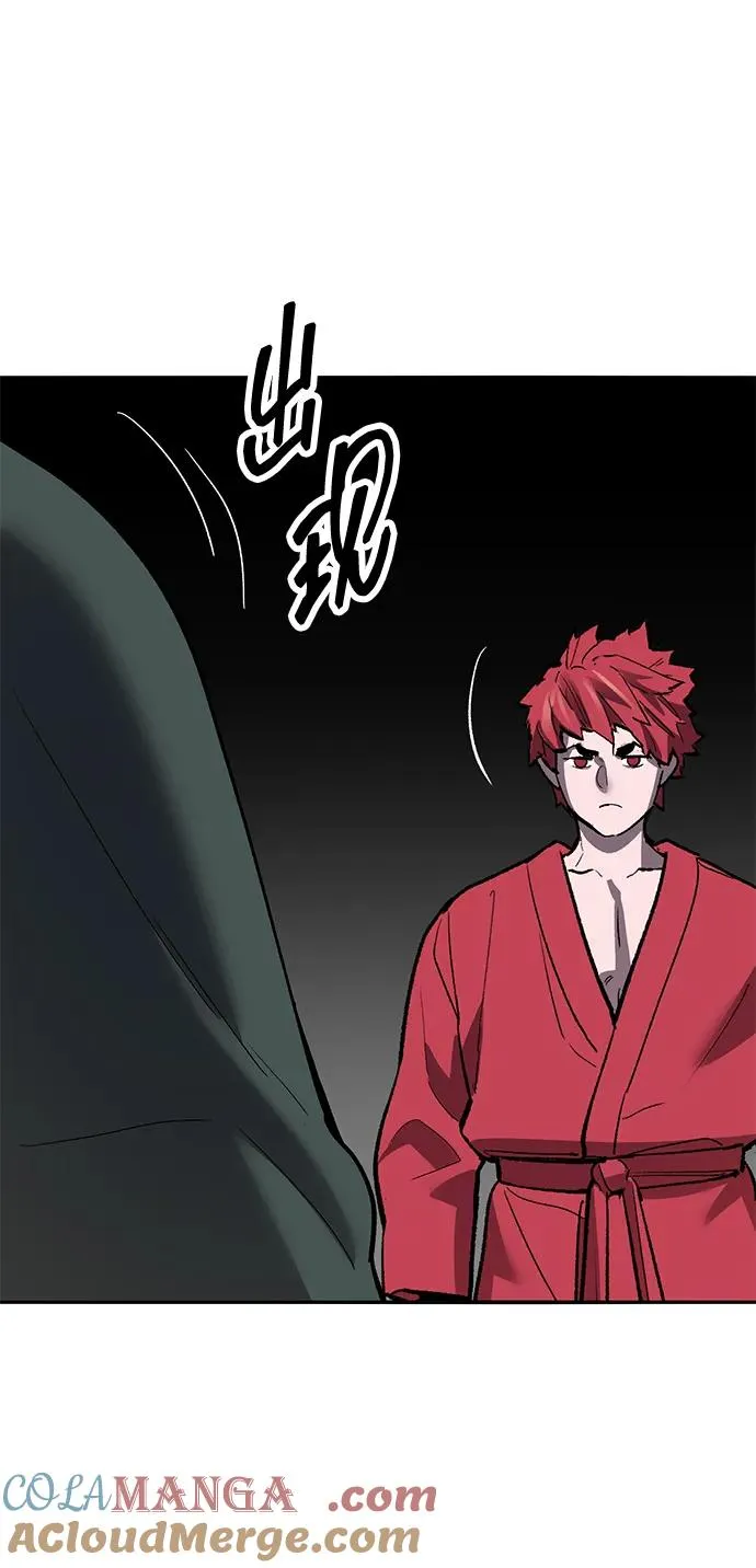 [第2部] 第79话 8星屠杀者（3）128
