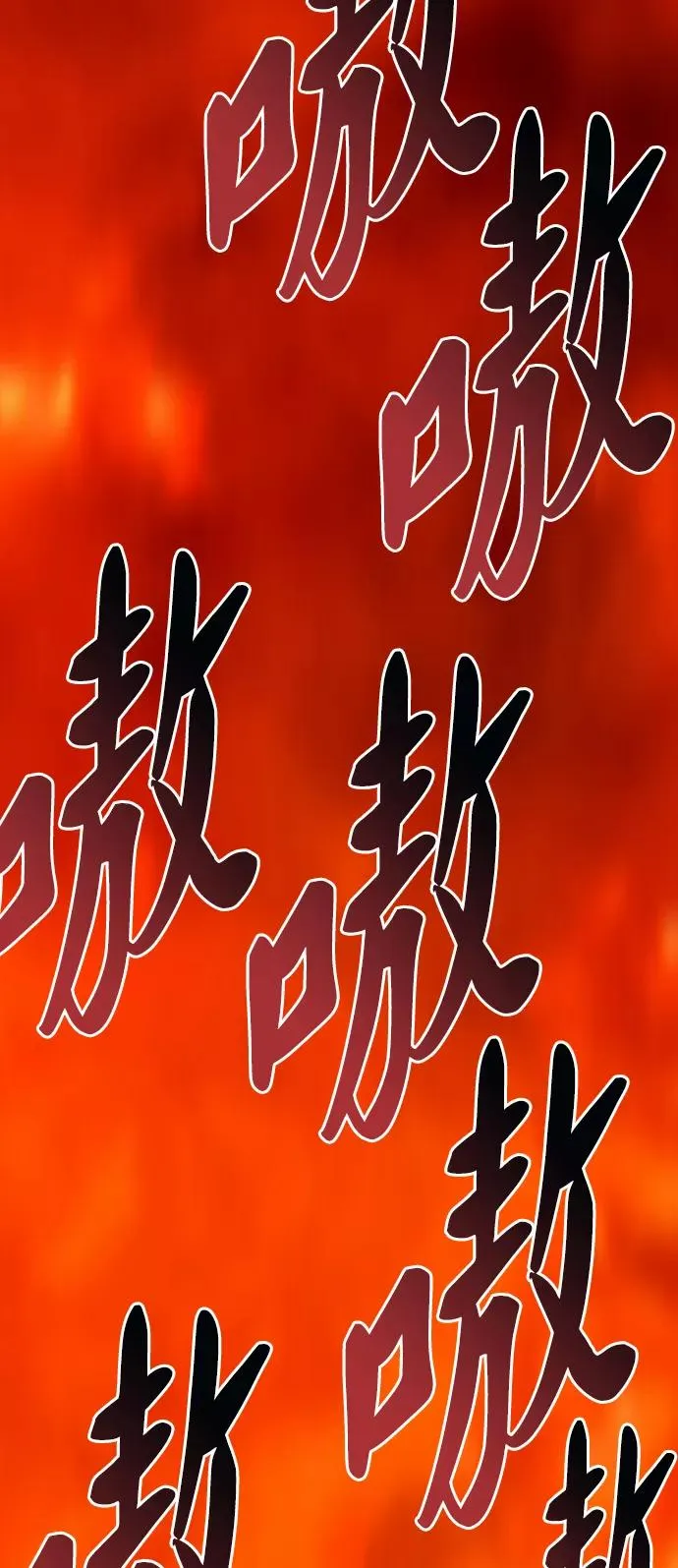 [第79话] 第一季 尾声115
