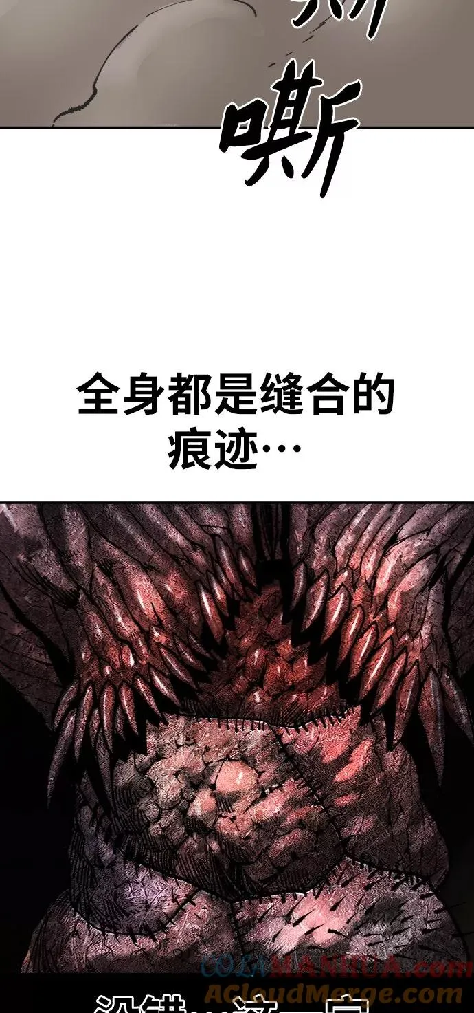 [第23话] 无名（2）40