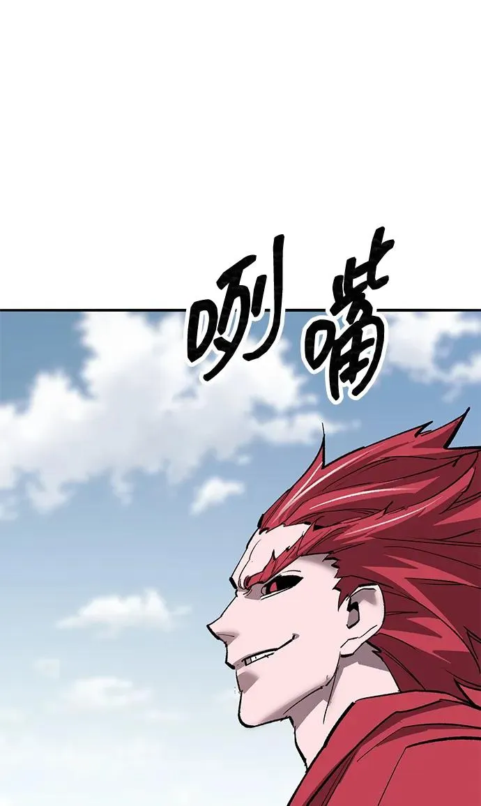 [第2部] 第82话 8星屠杀者（6）134