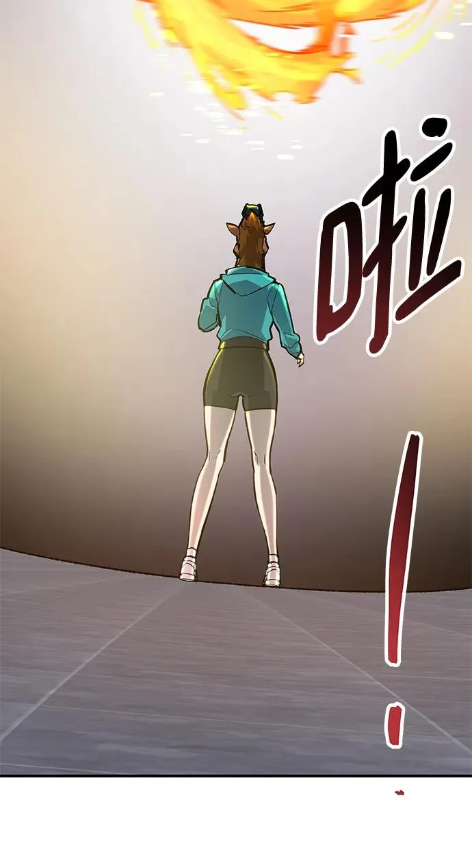 [第2部] 第14话 大型攻略队（2）63