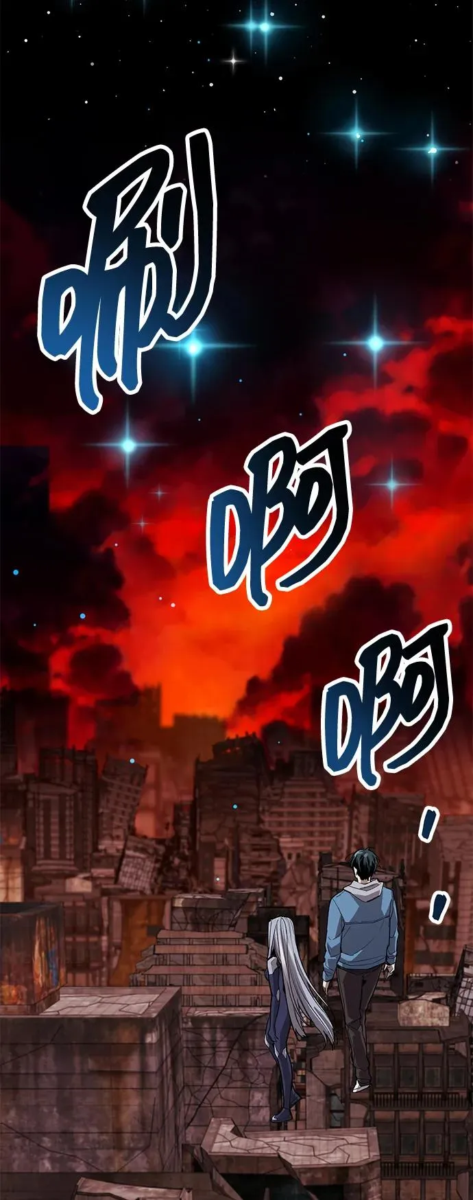 [第2部] 第63话 其他次元的宇宙166