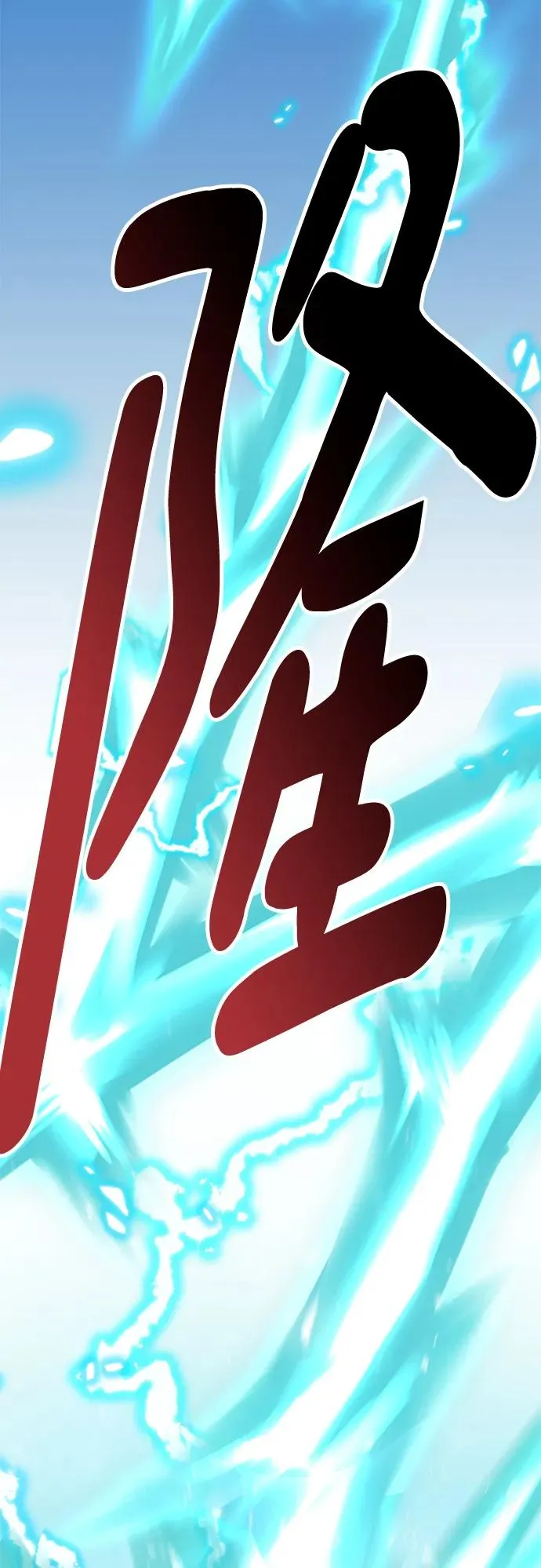 [第2部] 第1话 锋顺（1）41