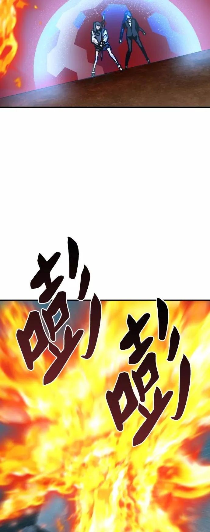 [第49话] 本地人（5）26