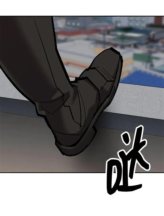 [第2部] 第61话 集结57