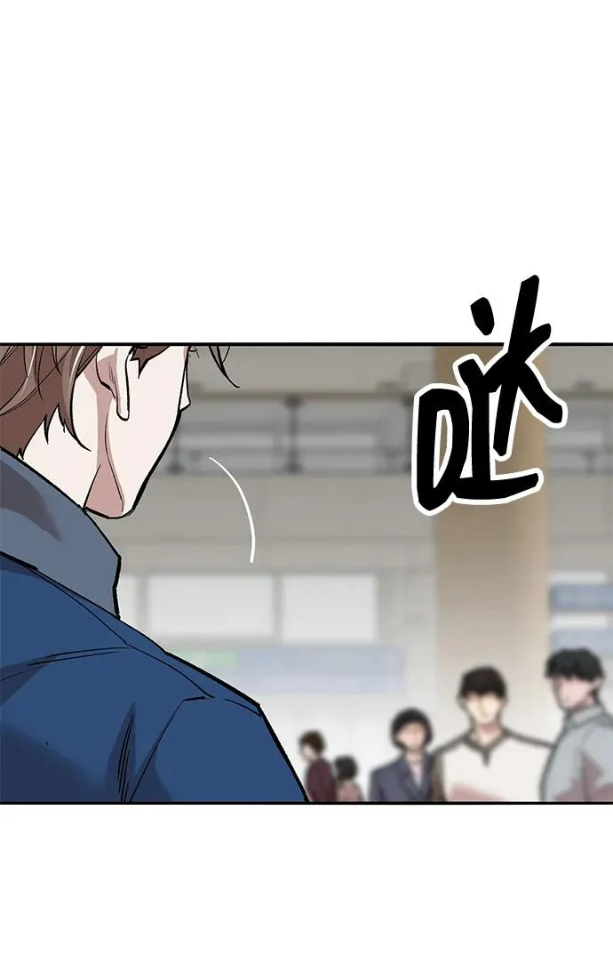 [第2部] 第61话 集结14