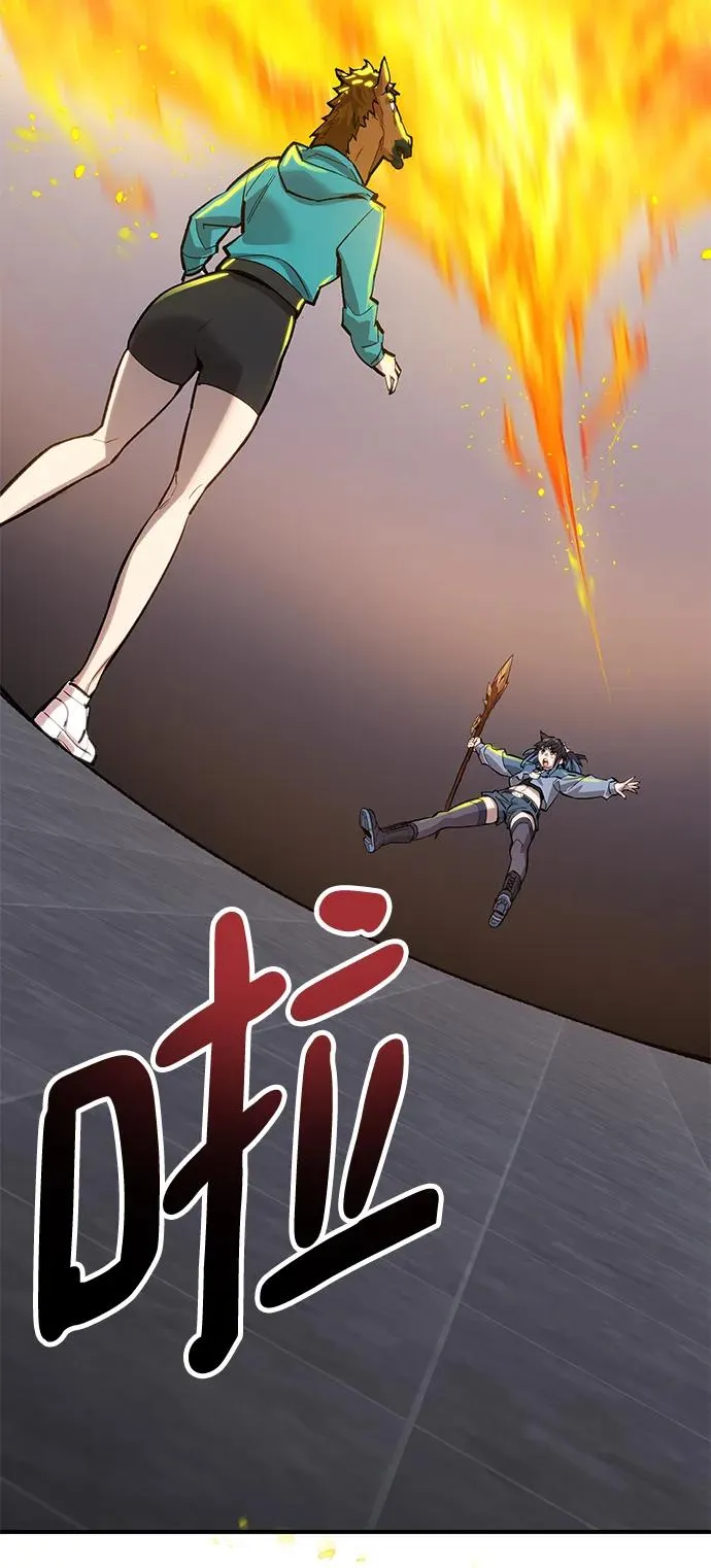 [第2部] 第14话 大型攻略队（2）50