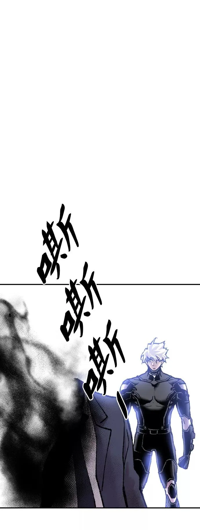 [第42话] 敌人相见10