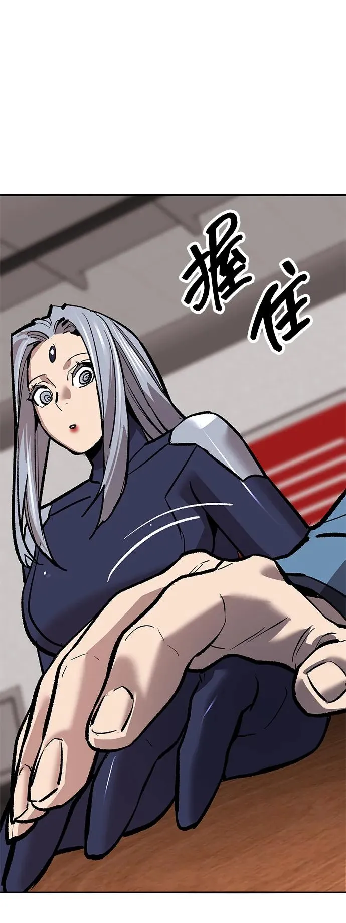 [第2部] 第53话 燃烧的世界（8）73