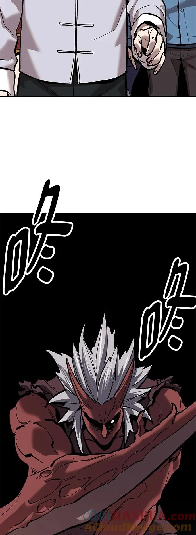 [第2部] 第41话 武功（6）128