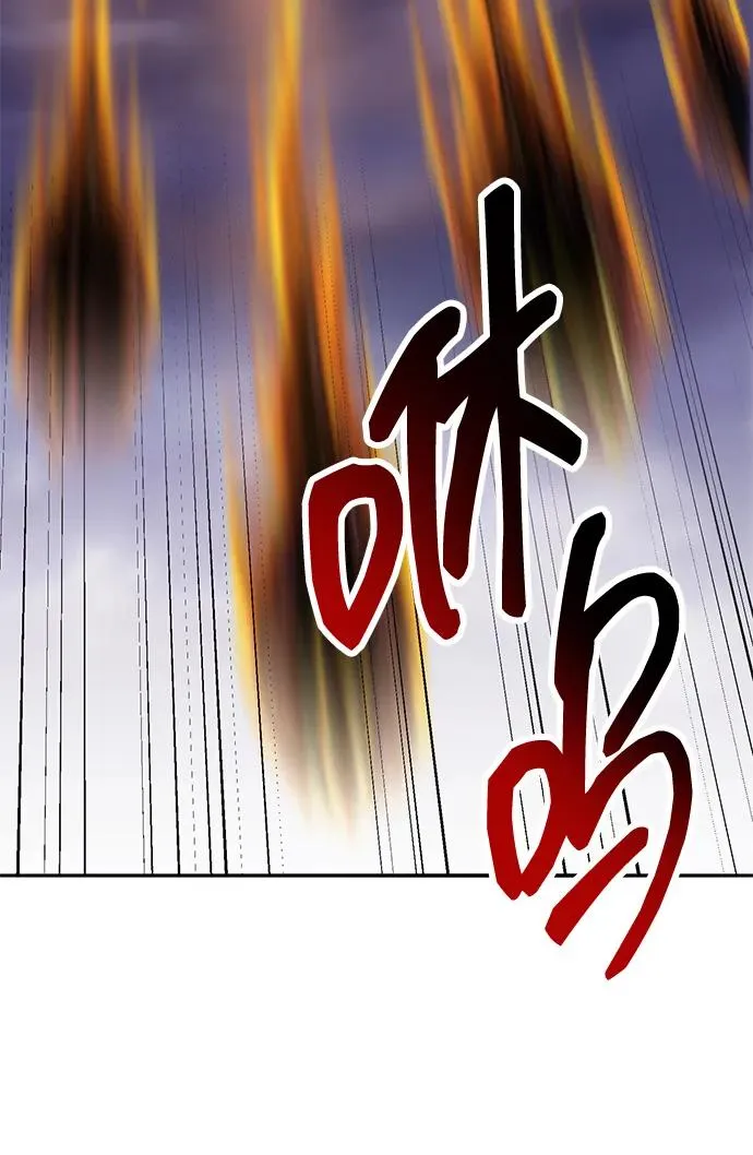 [第2部] 第69话 希丝的选择93