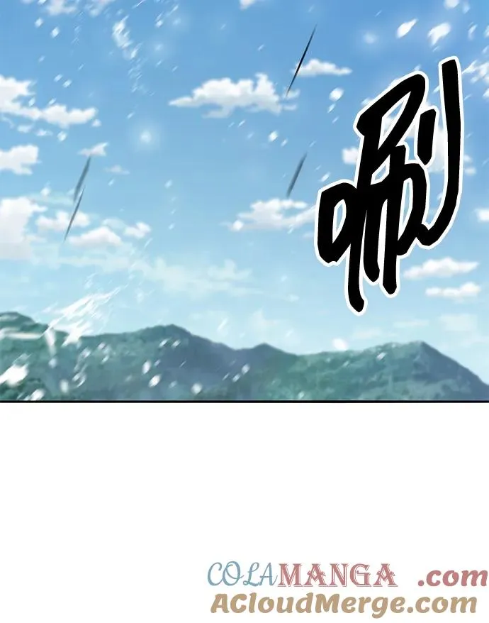 [第2部] 第78话 8星屠杀者（2）12