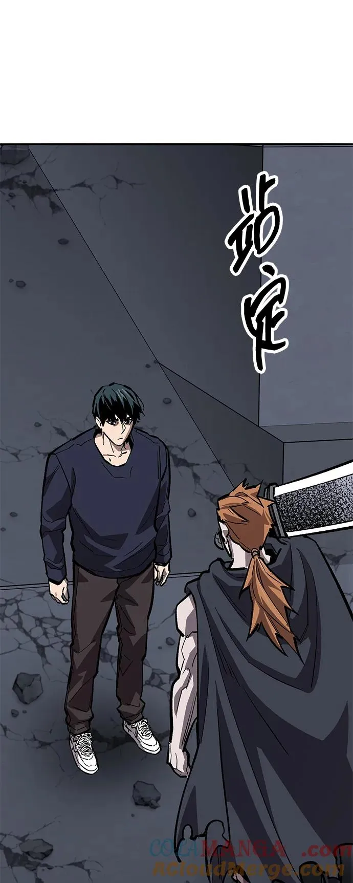 [第2部] 第61话 集结124
