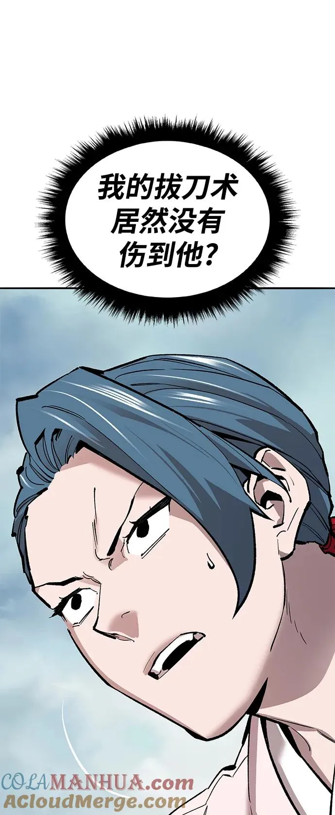 [第2部] 第46话 燃烧的世界4