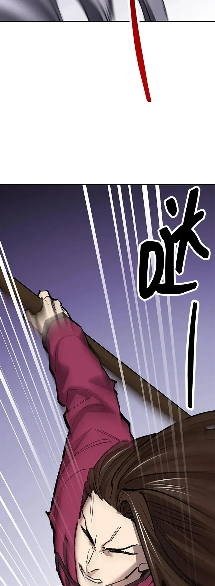 [第2部] 第70话 同一片天空45