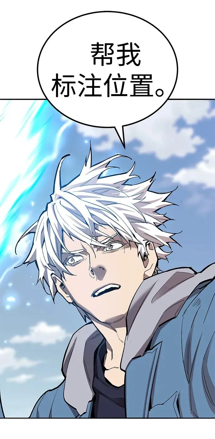 [第2部] 第75话 林纪锋和林纪锋25
