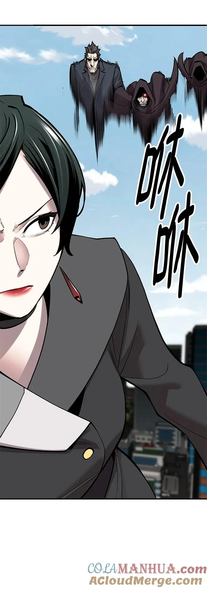 [第2部] 第19话 普罗斯那攻略队（5)112