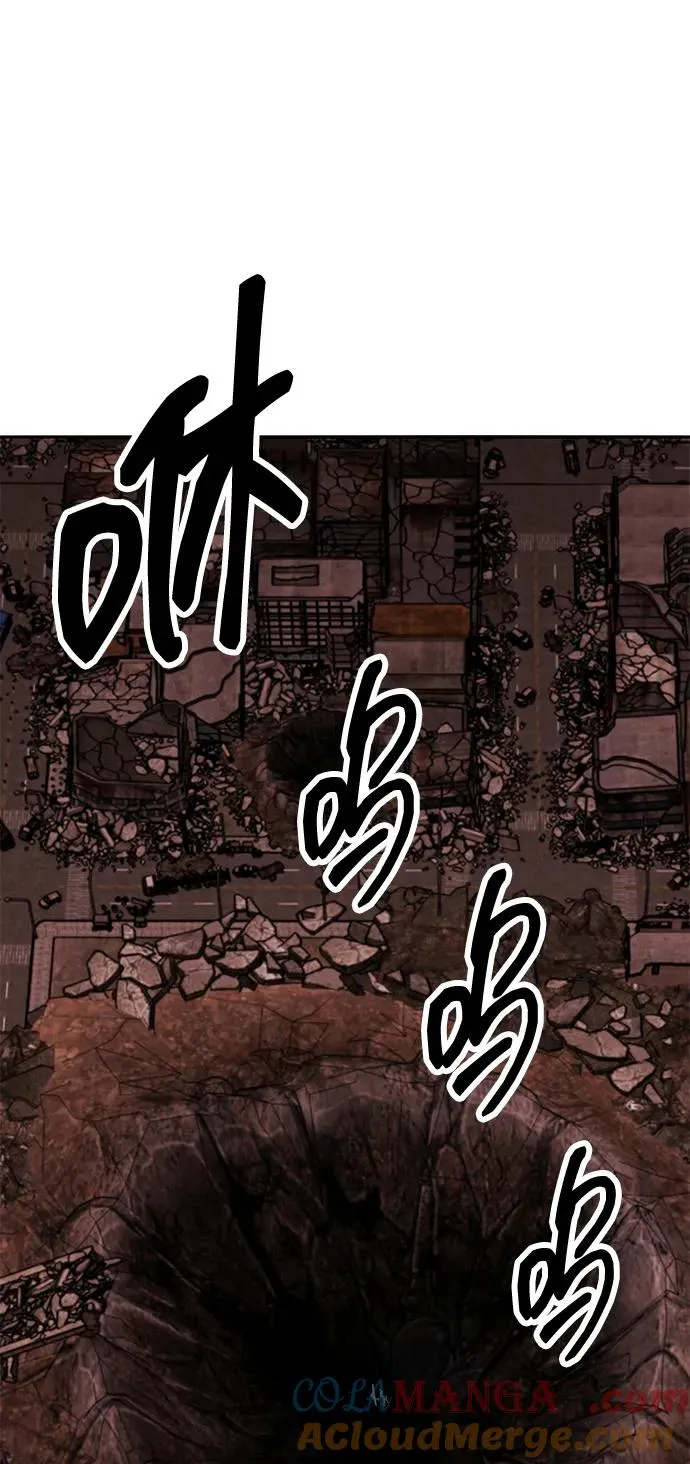 [第2部] 第76话 希丝恢复108
