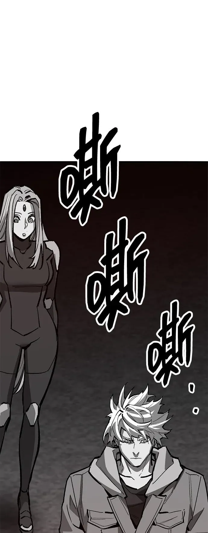 [第2部] 第57话 谜题（4）138