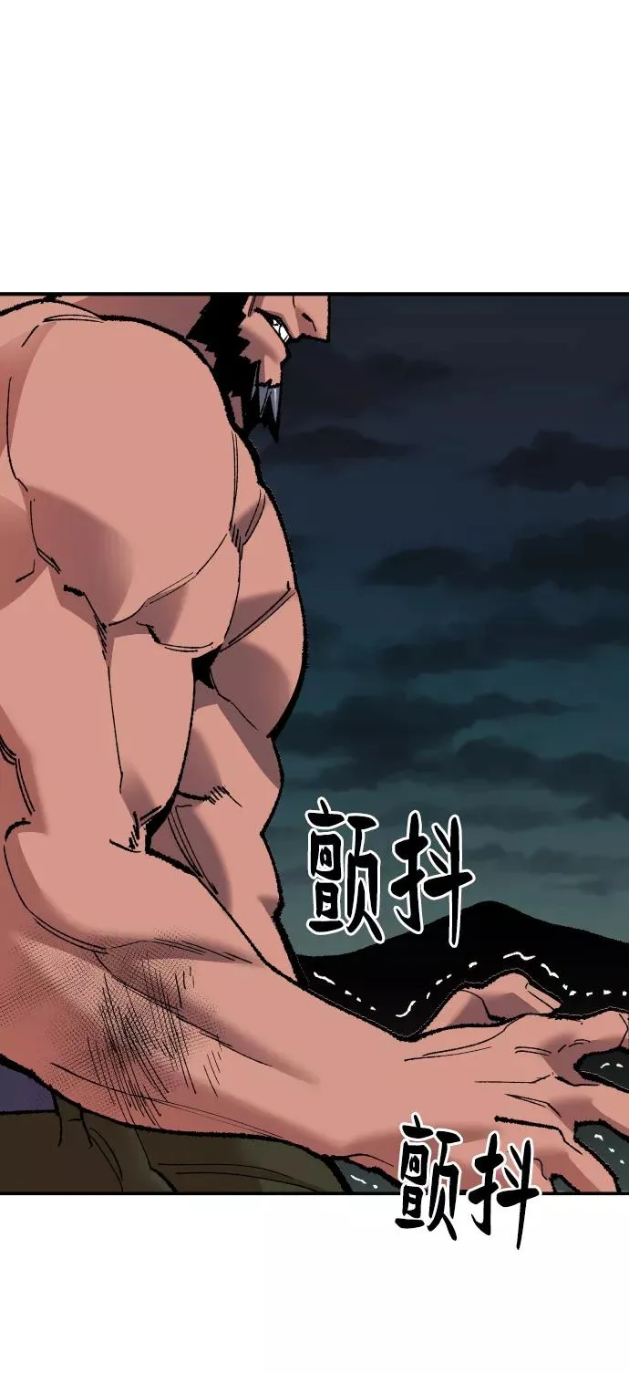[第59话] 类人（5）55