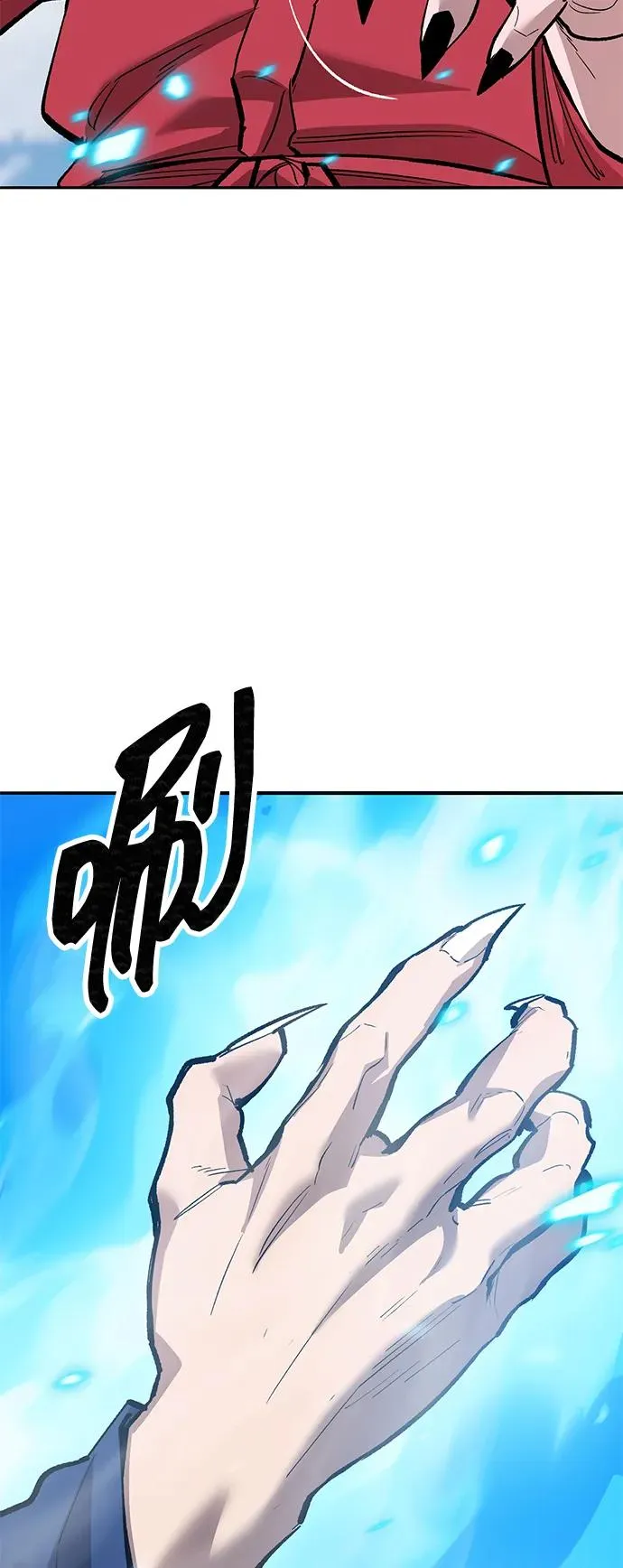 [第2部] 第84话 人类很强（2）49