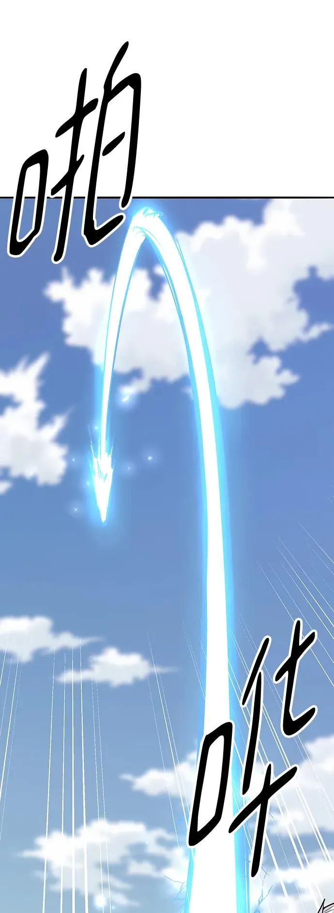 [第2部] 第48话 燃烧的世界（3）137