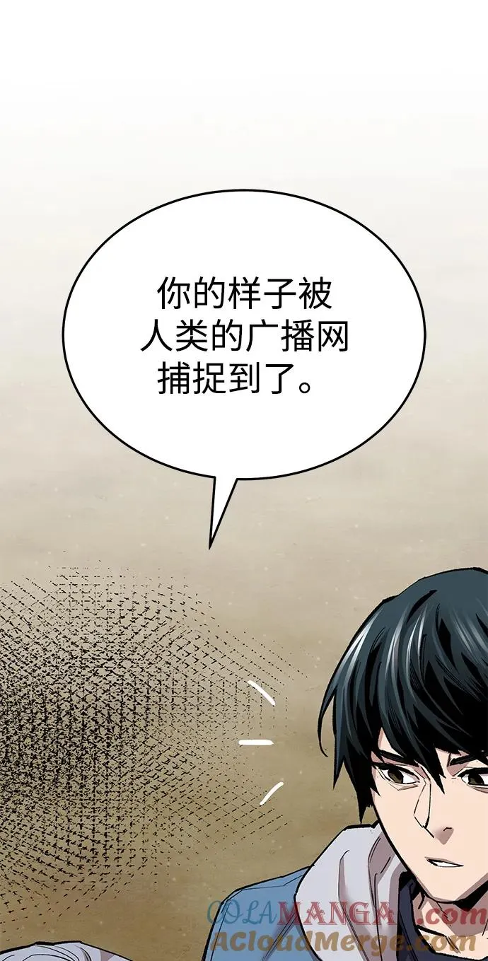 [第2部] 第51话 燃烧的世界（6）144