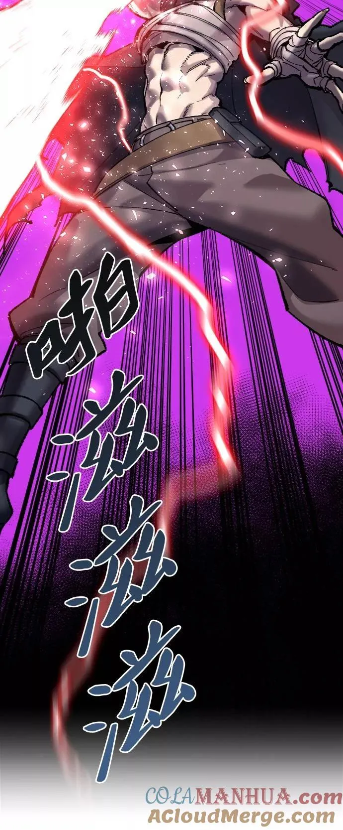 [第38话] 龙之吐息20